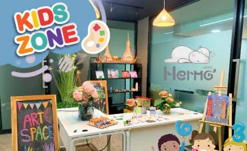 Herma Hotel news